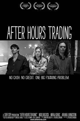 after-hours-trading-2017