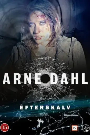arne-dahl-efterskalv-2015