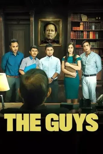 the-guys-2017