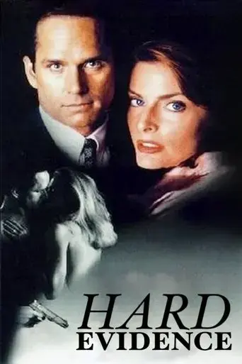 hard-evidence-1995