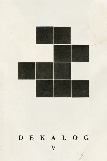 dekalog-piec-1989
