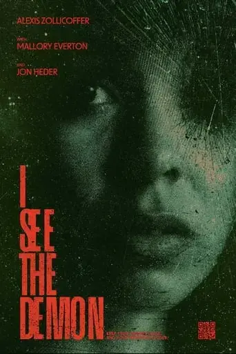 i-see-the-demon-2025