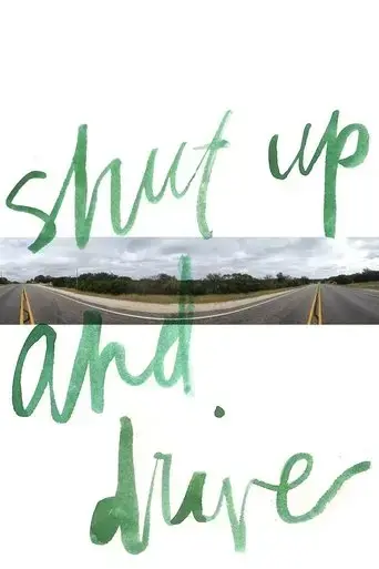 shut-up-and-drive-2015