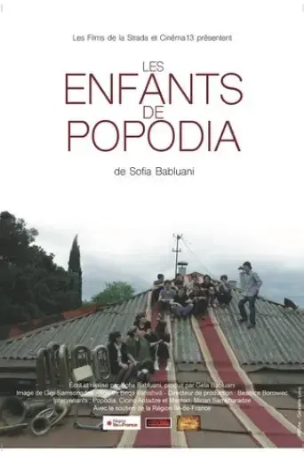 les-enfants-de-popodia-2024
