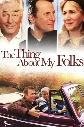 the-thing-about-my-folks-2005