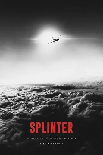 splinter-2023