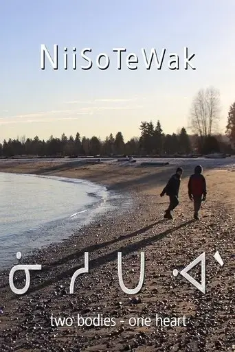 niisotewak-two-bodies-one-heart-2017