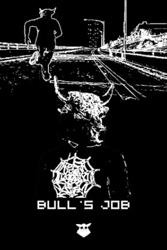 bull-s-job-2025