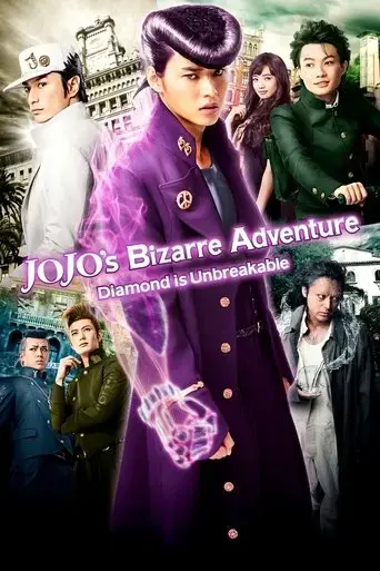 jojo-s-bizarre-adventure-diamond-is-unbreakable-chapter-1-2017