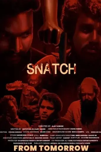 snatch-2023