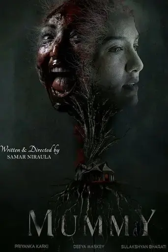 mummy-2025