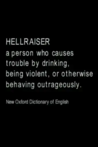 hellraisers-2000