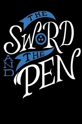 the-sword-and-the-pen-2018