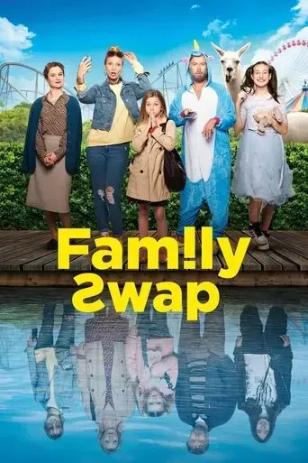 family-swap-2021