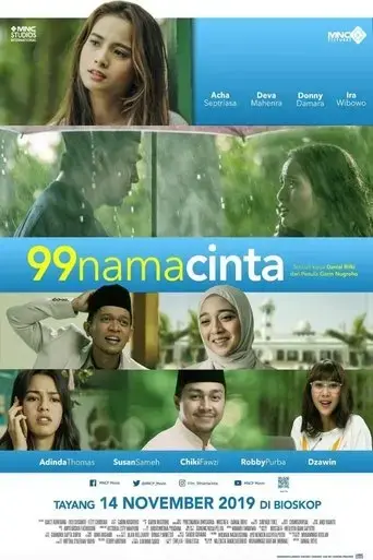 99-names-of-love-2019