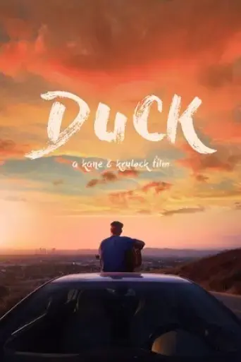 duck-2020
