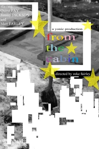 from-the-cabin-2025