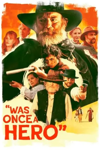 was-once-a-hero-2025