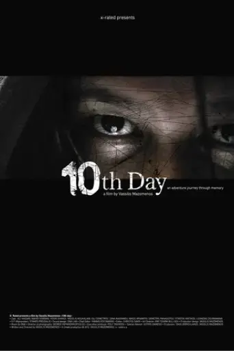 10th-day-2013