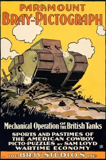 mechanical-operation-of-british-tanks-1917