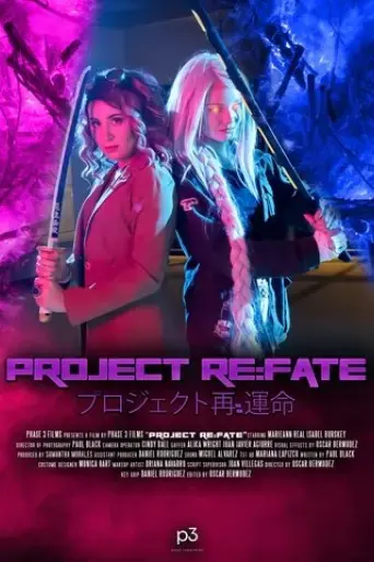 project-re-fate-2024