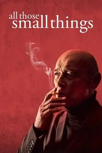 all-those-small-things-2021
