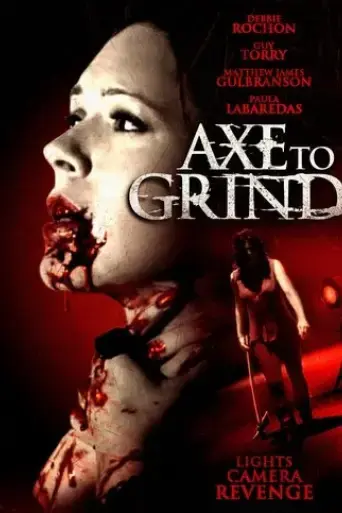 axe-to-grind-2015