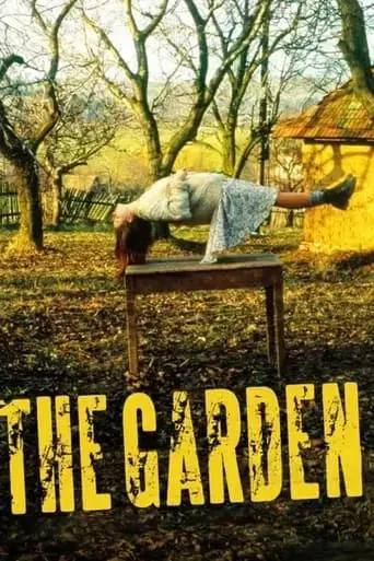 the-garden-1995