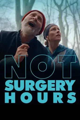 not-surgery-hours-2024