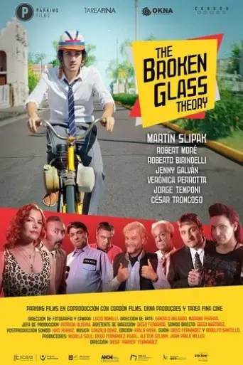 the-broken-glass-theory-2021