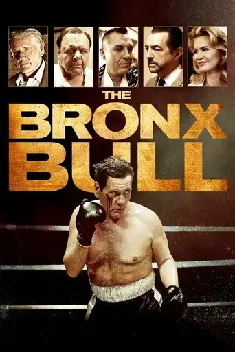 the-bronx-bull-2016