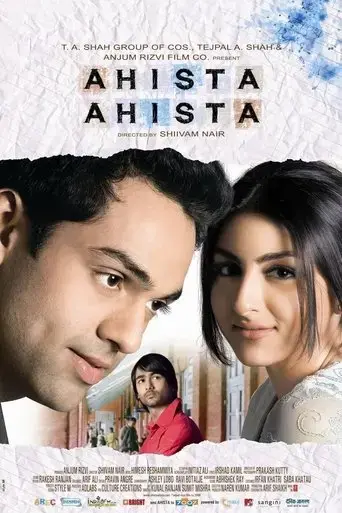 ahista-ahista-2006