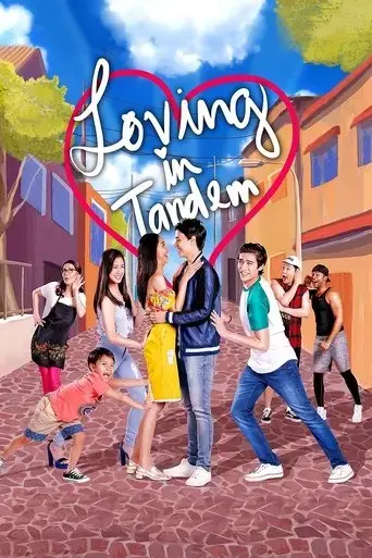 loving-in-tandem-2017