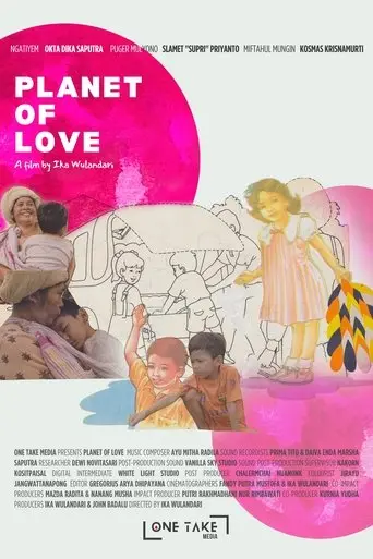 Planet of Love (2025)