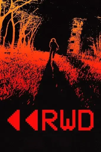 rwd-2015