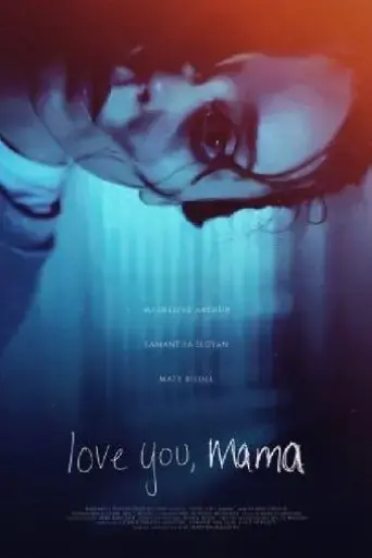 love-you-mama-2022