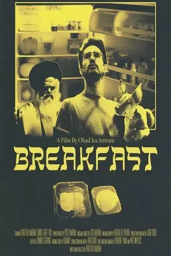 breakfast-2023