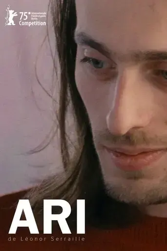 ari-2025