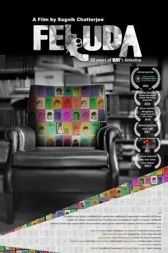 feluda-50-years-of-ray-s-detective-2019