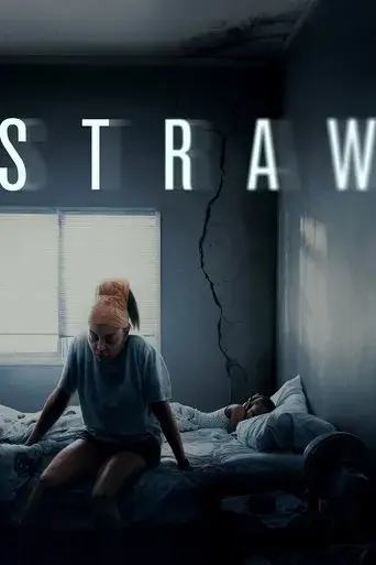 straw-2025