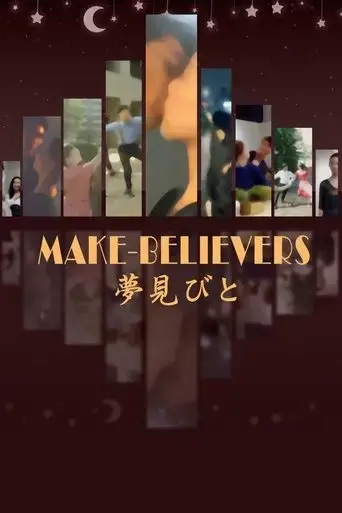 make-believers-2024