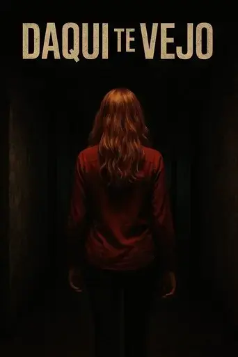 lurk-2022