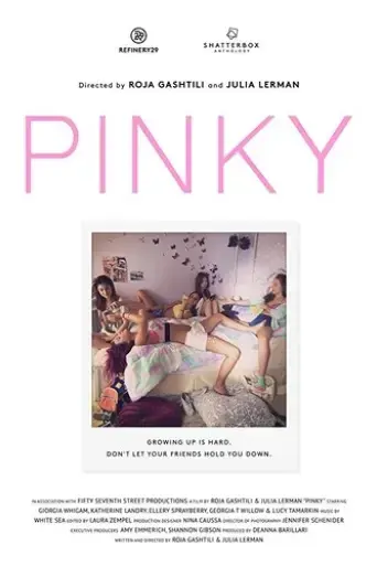pinky-2016