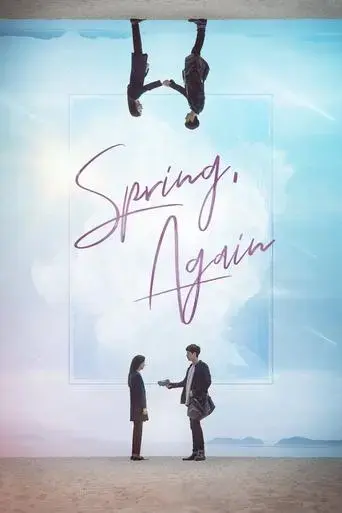 spring-again-2019
