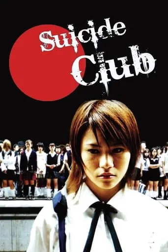 suicide-club-2001
