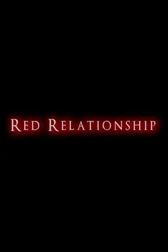 red-relationship-2019