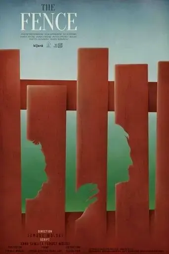 the-fence-2022