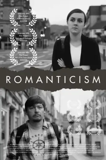 romanticism-of-emad-tooba-2024