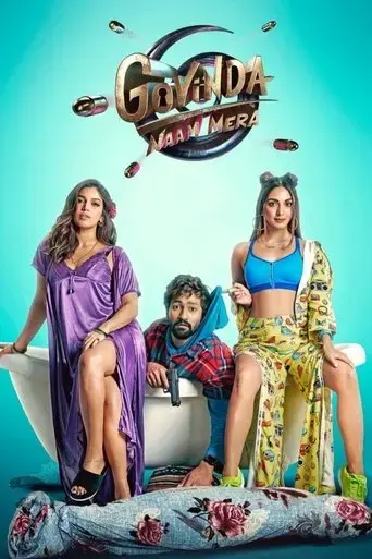 govinda-naam-mera-2022