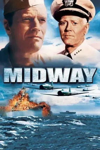 midway-1976